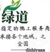 球场翻新地面,篮球场地坪维修整改服务中心
