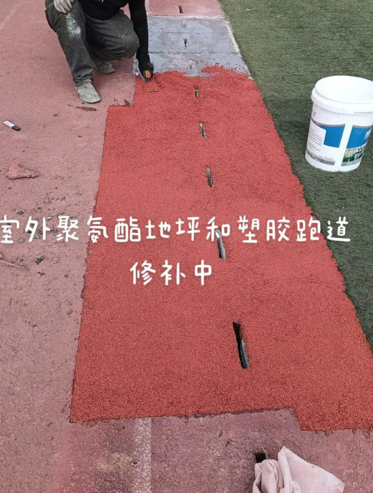 海南球场翻新・地坪维修・球场改造 全套方案